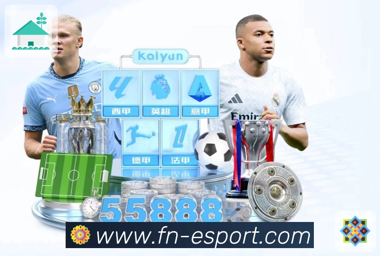 蜂鸟电竞 品牌合作